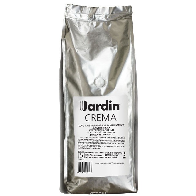 Кофе JARDIN  Крем зерно 1*1000г купить в Тюмени