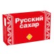 Сахар рафинад 1 кг.