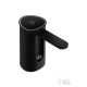 Помпа аккумуляторная Ecotronic PLR-610 Black