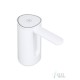 Помпа аккумуляторная Ecotronic PLR-610 White