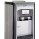 Кулер Aqua Work YLR 1-5-V90 серебристо-черный, шкаф